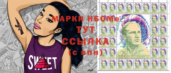 кокаин премиум Баксан