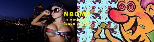 трава Балабаново