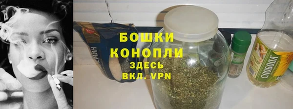кокаин премиум Баксан