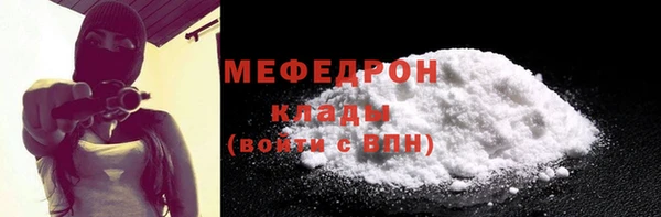 кокаин премиум Баксан