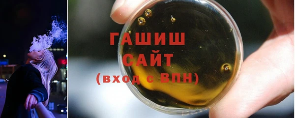 кокаин премиум Баксан