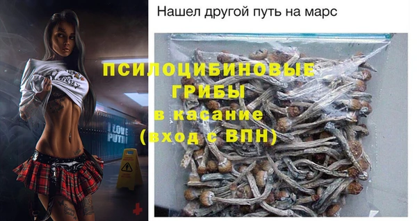 кокаин премиум Баксан