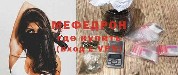 кокаин премиум Баксан
