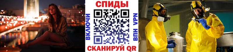 Первитин витя  Мурино 