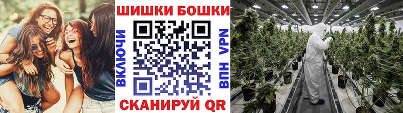 МАРИХУАНА MAZAR  Мурино 